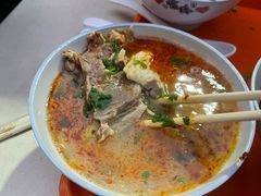 -宋老三苏肉羊肉汤老店