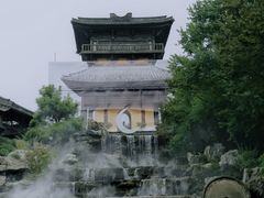 -茅山东方盐湖城景区