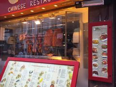 -文兴酒家(Chinatown - Gerrard Street)