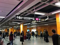 -天河客运站(地铁站)