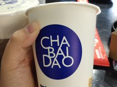 -茶百道(太原茂业天地店)