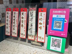 -荔園 LaiYuen