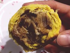 芋泥蓝莓酥-百饼园(南后街店)