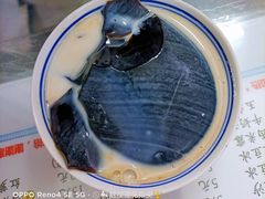 -五福堂龟苓膏(河东北山店)