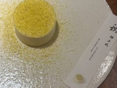 -元古雲境(南京万象天地店)