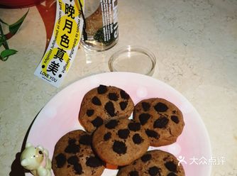 大晚上的,又想做甜品了,家里有啥就放啥吧