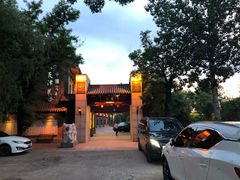 -卫鼎轩·家宴(水上公园店)