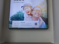 -宝岛眼镜(北京亚运村旗舰店)
