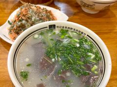 -清真刘记全羊肉鲜汤馆(前进路店)