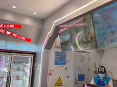 -DQ·蛋糕·冰淇淋(通州万达店)