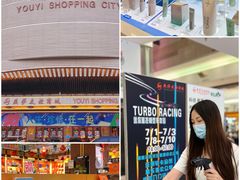 -燕莎友谊商城(金源店)