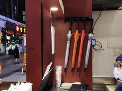 -唐沫茶兮(仓山万达金街店)