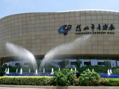 android_upload_pic-扬州市无障碍图书馆