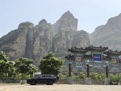 -兴隆红河漂流