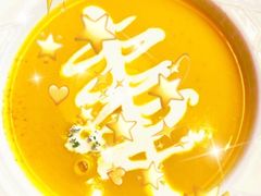 牛肝菌蘑菇浓汤-CRAZYONES西班牙海鲜饭(上海美罗城店)