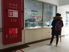 -上海市第十人民医院(总院)