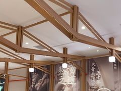 -味千拉面(光启城时尚购物中心店)