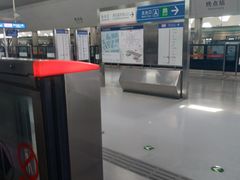 -朱辛庄(地铁站)