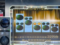 -铁西体育场