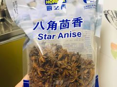 -麦德龙(虹口江湾店)