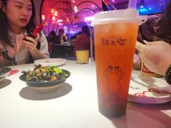 -蛙来哒(方圆荟店)