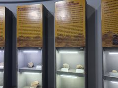 -崆山白云洞