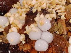 -探鱼·鲜青椒爽麻烤鱼(银泰城店)