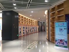 -威海市图书馆
