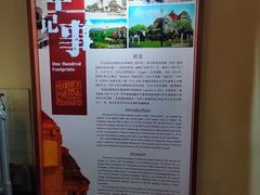 -青岛德国总督楼旧址博物馆
