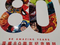 -钟书阁(珍园店)