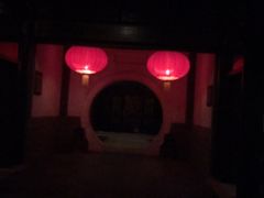 -北京宽沟会议中心