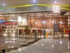 -万达茂商场(南京仙林店)