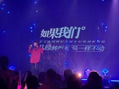 -MOSSO·Liveshow(M3香港广场店)