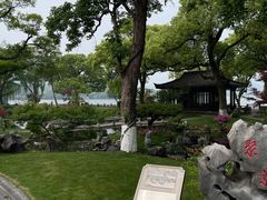 -杭州西湖柳莺里酒店·闻莺厅