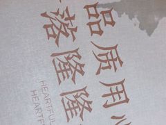 -隆隆金大茶楼(明珠广场店)