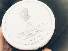 -小罐茶(济南恒隆广场店)