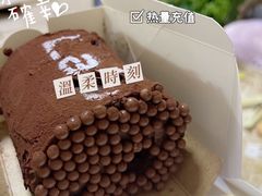 -好利来(梅江永旺店)