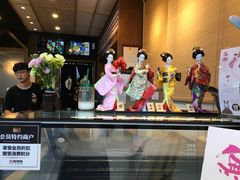 -無邪(东部银泰城店)