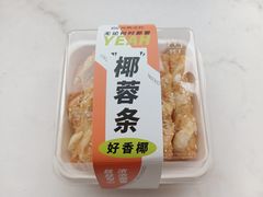 -金凤成祥(旧宫二店)