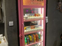 -喝丢一只鞋海鲜烧烤·海肠捞饭(文体街店)