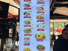 -易裕和·长沙米粉(竹塘西路店)