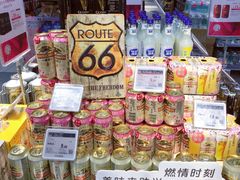 -Olé精品超市(重庆观音桥店)