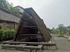 -燊海井