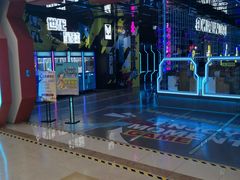 -世代星球·保龄球·镭战真人CS·团建(杨浦店)