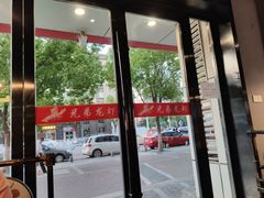 门面-兄弟龙虾(胜太路总店)