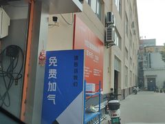 -天猫养车贴膜轻改·蓝电(优匹康桥东路店)