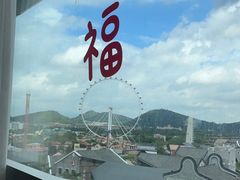 -雪梅月子中心(华侨城店)