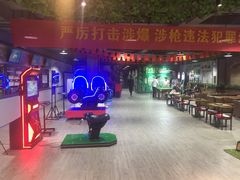 -都市枪神实弹射击俱乐部