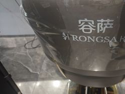 -容萨美业·美容美发