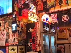 -平成屋·午肴夜酒(四川北路店)